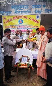 IMG 20191225 104539 1