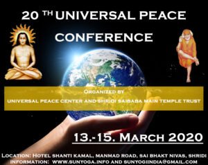 Universal Peace Conference 1