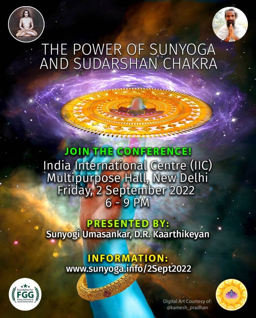 Sunyoga sudarshan chakra conference