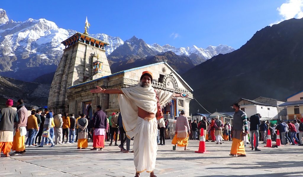 About Us | Sunyoga sunyogi himalayas temple people happy