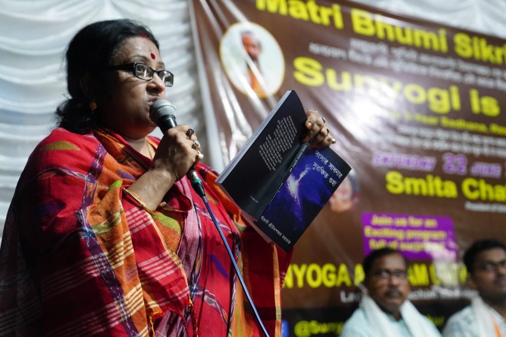 WhatsApp Image 2024 06 26 at 07.29.19 4b3f355d