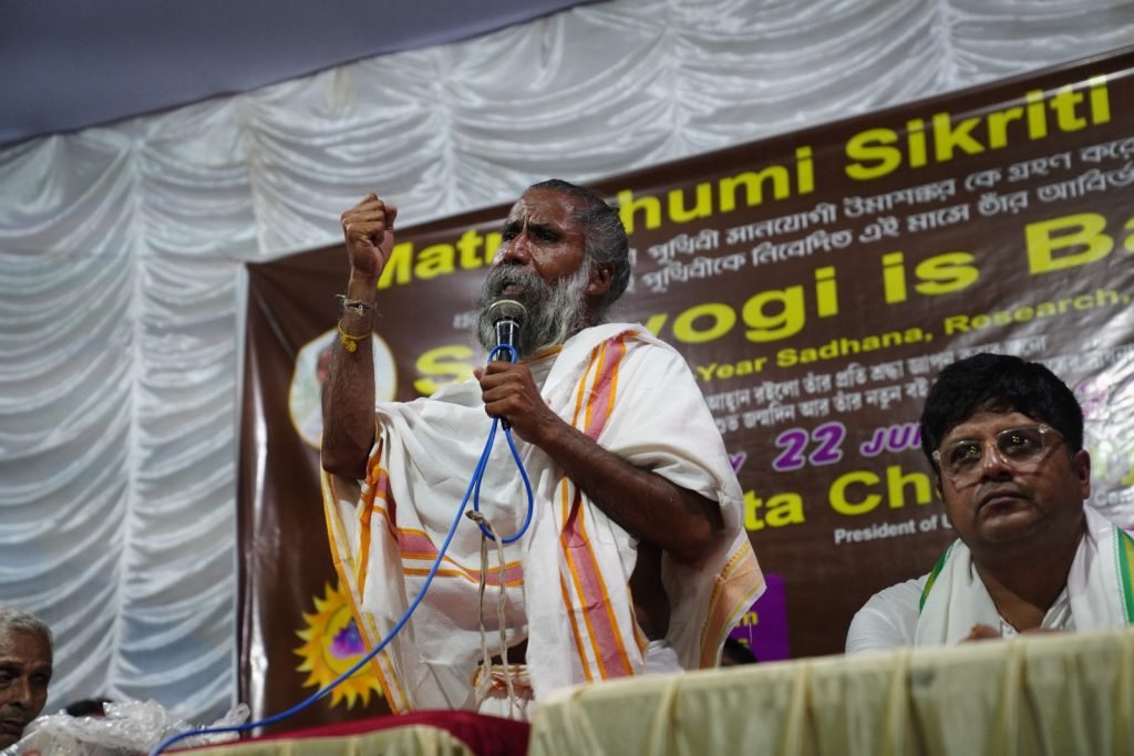 WhatsApp Image 2024 06 26 at 08.34.04 0ef98108