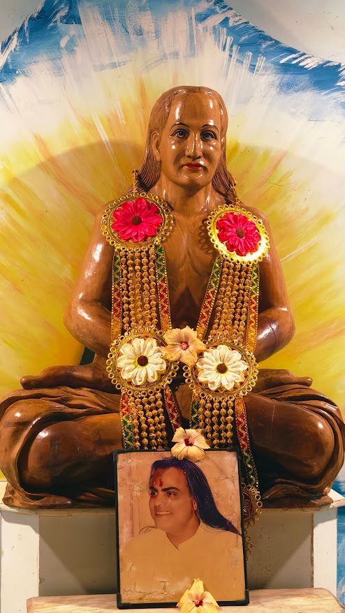 Mahavatar babaji upc