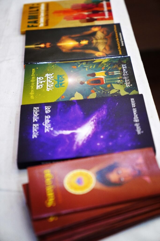 Books at sunyoga pressconference